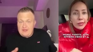 МУЖИК ОБЯЗАН СОДЕРЖАТЬ