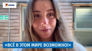 Теннисистка Анна Пушкарёва рассказала о победе на юниорском Уимблдоне