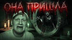 Вызываем Пиковую Даму в Заброшенном Доме — Ритуал с Зеркалом Ведьмы | Максим Ковалёв