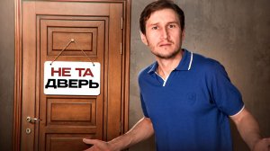 8 главных ошибок трейдеров.