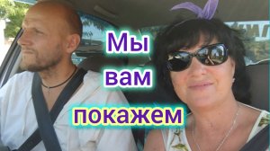 Мы вам ПОКАЖЕМ/Турбаза времён 90-х/От работы кони ДОХНУТ/Я тут купаться НЕ БУДУ/Опять ЗМЕИ в море