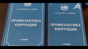 Что скрывают тропики (фильм)