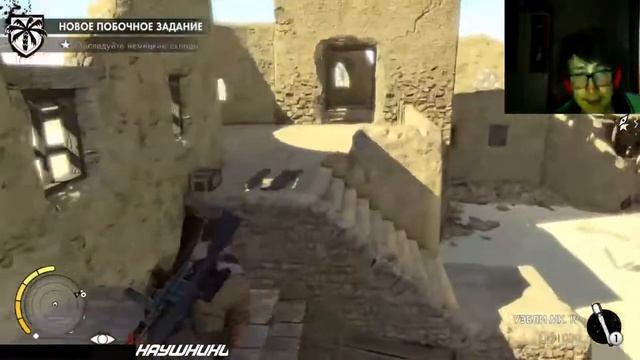 Sniper Elite 3 | Прохождение #2 | Всё же лучшая часть SE?