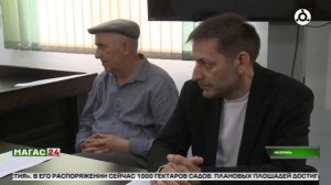 Ингушское УФАС подвело итоги полугодия: 132 штрафа и сговор на земельном рынке