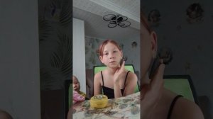утро блогера