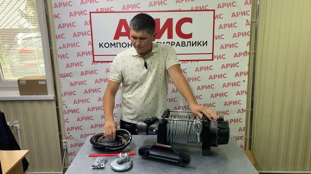 Гидравлическая лебедка 20000 lbs 9060 кг со стальным тросом 12х24м смотреть онлайн
