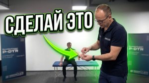 КИНЕЗИОЛОГИЯ: Как обхитрить систему? Лайфхаки в работе | Секреты P-DTR: Доктор Забродин