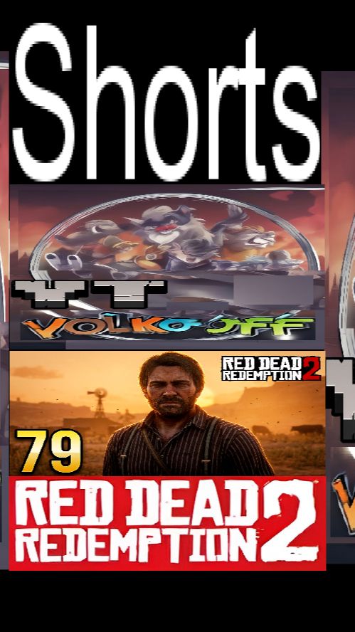 Red Dead Redemption 2 / #Shorts