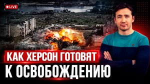 Террорист СБУ «Киевстонер» и атака США на секретный объект Ирана