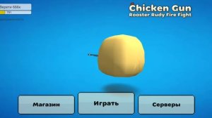 Сходка назв верети пароль ссср это для советскова союза не захадить только ему