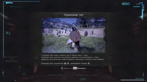 Отражение света в коридоре бездны в игре Crimson Desert