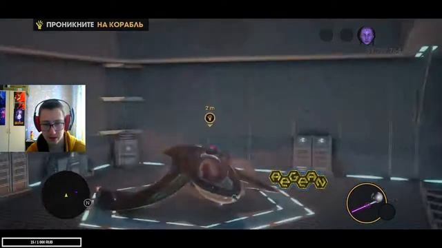 Saints Row The Third Remastered | Прохождение #3