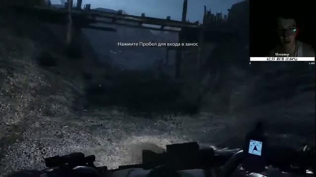 Medal of Honor 2010
