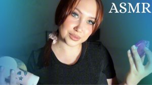 АСМР БЛЕСТЯЩИЕ ТРИГГЕРЫ ЗВУКИ РТА ВЕРНУ ТВОИ МУРАШКИ ЗА 10 МИНУТ | ASMR