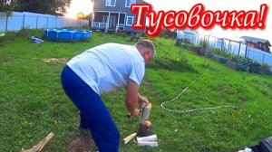 Простая жизнь в деревне. Влог. Поездка в лес. Мой шедевр!