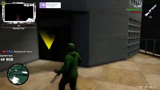 GRAND THEFT AUTO SAN ANDREAS: DEFINITIVE EDITION