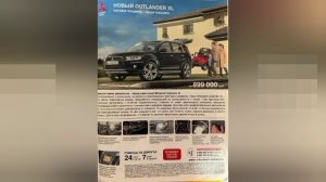 😂 Россиянин нашёл автомобильный журнал из 2010-х

слабонервным лучше не смотреть на цены