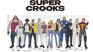Суперзлодеи - 4 серия (2021) / Super Crooks