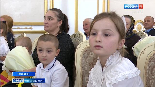 Вести на ногайском языке 13.07.2026