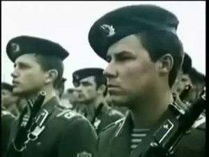 Голубые береты - Расплескалась синева