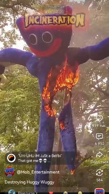 Destroying Huggy Wuggy