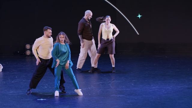 Номер педагогов. ВСЕЛЕННАЯ DANCO Взрослый концерт