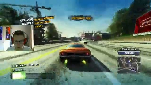 Burnout™ Paradise Remastered | Прохождение #7