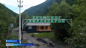 Вести Чеченской Республики 14.07.2026