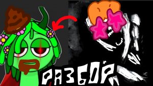 Новый рейджбайтер?! | 👑 Anti - Рутубер👑 разбор | AKAZAR, Shorik, Шорик, Мин, Разбор, Вова26к.