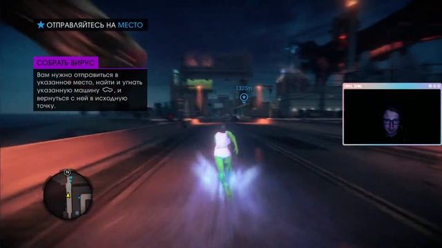 Saints Row IV Re-Elected