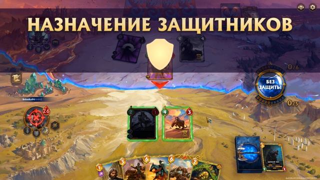 Берсерк Герои Онлайн 52