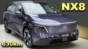Nissan NX8 — новый электрический кроссовер Nissan с запасом хода 630 км | Подробный обзор