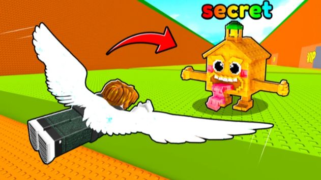 ROBLOX +1 крылья для мозговой гнили