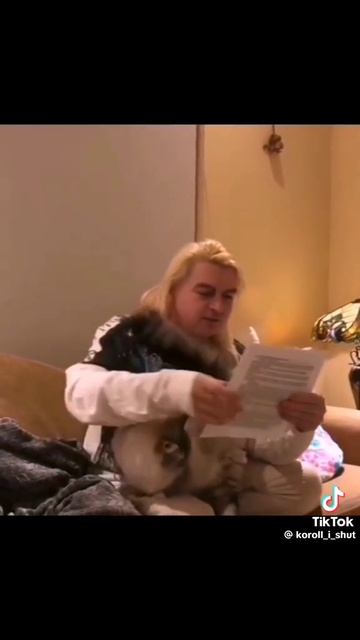(видео из тт) смотреть онлайн