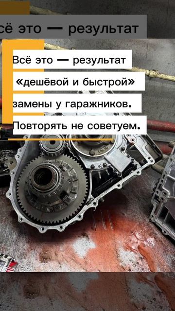 В ГАРАЖАХ ДЕШЕВЛЕ?