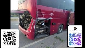 Случайный водитель Сергей  спас пассажиров автобуса Стаханов Москва от украинского дрона 12.07.2026
