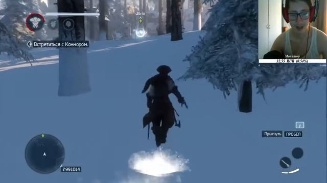 Assassin′s Creed III + Liberation &amp; Remastered