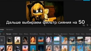 -Вот вам и тутор:3
