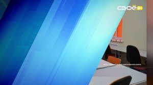 Экспресс новости на Своём от 14 июля 2026 г. 16:30