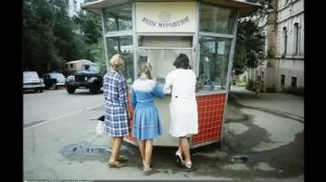 Была страна