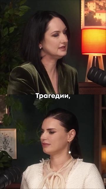 Главный совет - любите эту жизнь #жизньмечты #МарияМан #историялюбви #больутраты #ДенисМанхеттен