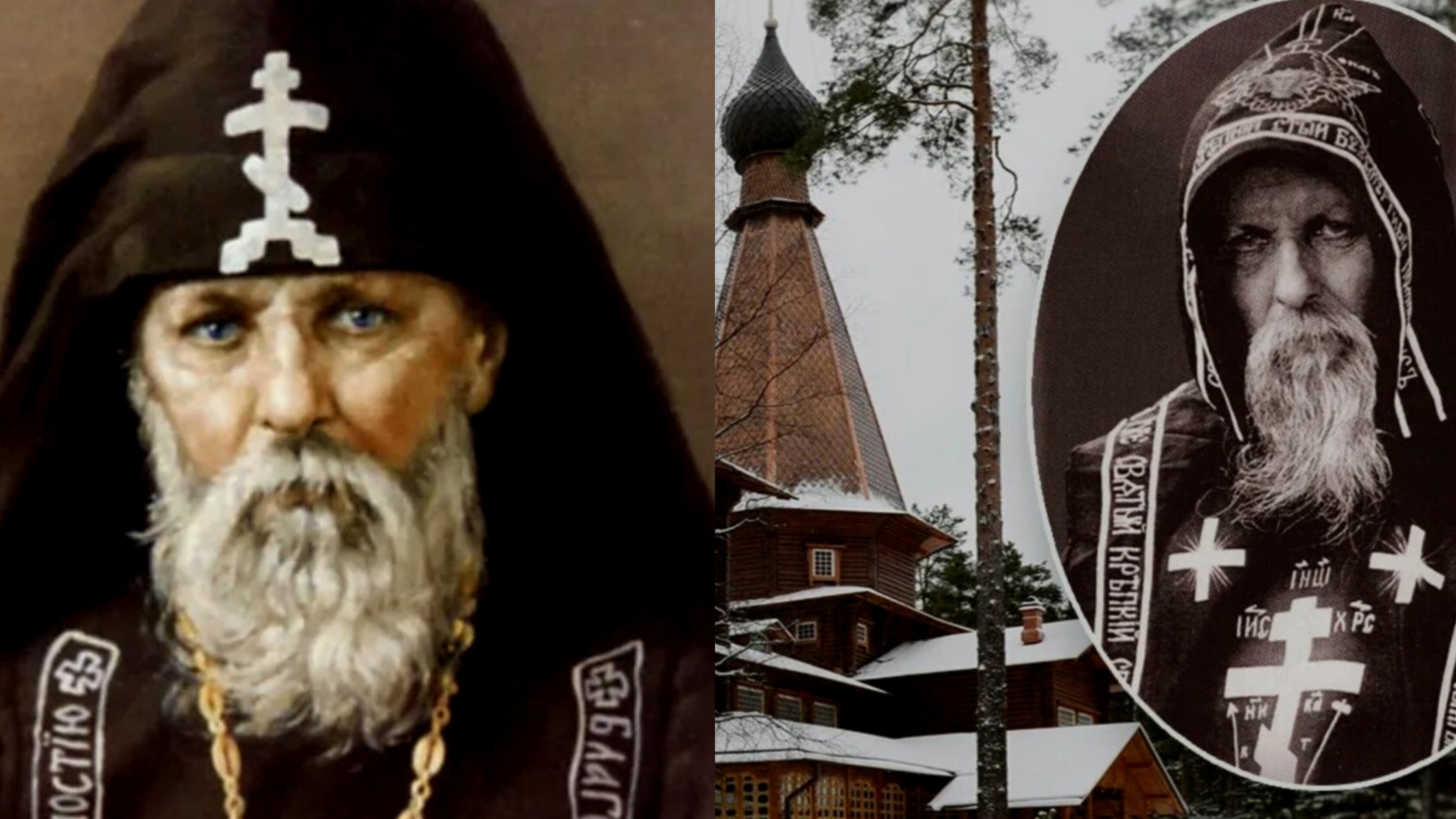 Я ЖЕЛАЮ ЗНАТЬ БОГА И ДУШУ,И НИЧЕГО БОЛЕЕ..БЛАГОСЛОВЕННАЯ ВЫРИЦА..ЧУДОТВОРЕЦ СЕРАФИМ( ВЫРИЦКИЙ) ч.1 смотреть онлайн