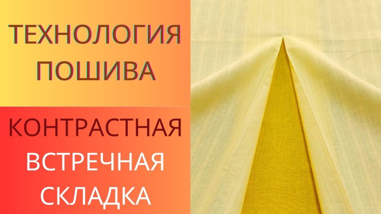 Платье-поло