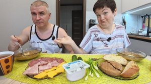 Мукбанг НЕДОВОЛЬНЫЙ Вован, сидит ВОРЧИТ, обвиняет меня ВО ВСЁМ! Пришлось РЯВКНУТЬ) Семейный обед