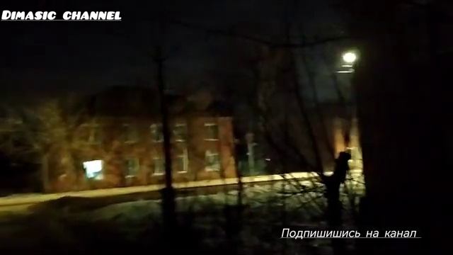 Промышленно экономический район Мебельного комбината Иваново