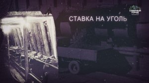 ИСТОРИЯ В ЛИЦАХ И ФАКТАХ, 14.07.2026