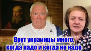 А арифметику на Украине еще учат