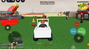 ЗАХВАТИТЬ с Сергеем в Roblox