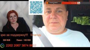 Потомки нацистов не могут забыть поражение своих предков.🙏💪✌