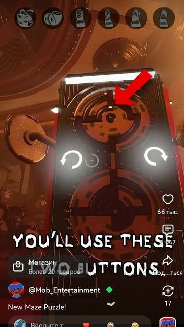 New Maze Puzzle!